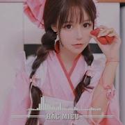 Một Giấc Mộng Xưa A Du Du Djyoyo Remix