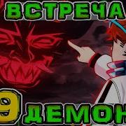 Лололошка Люциус Игра Бога
