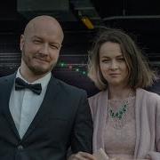 Лена И Макс Пес