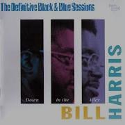 The Shadow Of Your Smile Bill Harris