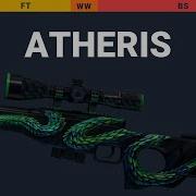 Atheris