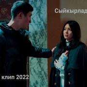 Тахмина Байгазиева