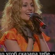Сашка Солнце Я Тебя Люблю
