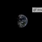 Он Кас Ки Туро Шинохт