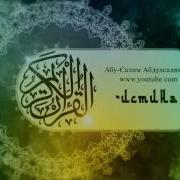 Случаи Из Жизни Абу Бакра И Умара Ибн Аль Хаттаба Да Будет Доволен