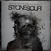 Influence Of A Drowsy God Stone Sour