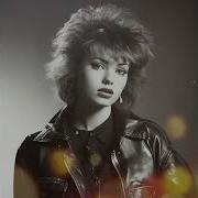 Linda Sharp Knight Of Dreams 1986