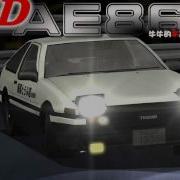 Initial D Soundtrack D Team Speed Car