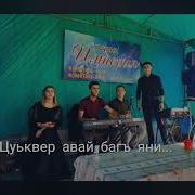 Гуля Эседуллаева