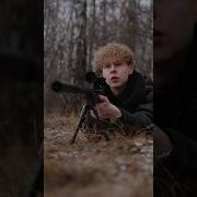 Меня Снайпнули В Полете Мем