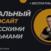 Валентина Муравская Фото Голая