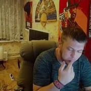 А Что Ты Хотел Все По Чесноку