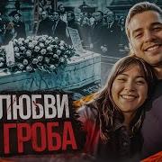 Криминальные Рассказы