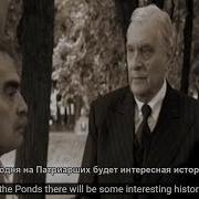 Где Живёшь У Меня Нетпостоянного Места Бродяга