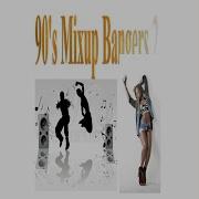 90 S Mixup Bangers 2 M Beat