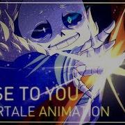 Close To You Undertale Animation На Русском
