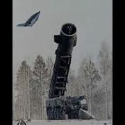 Полная Песня Орешник