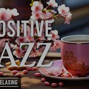 Spring Bossa
