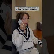 Песни Из Радио Фм