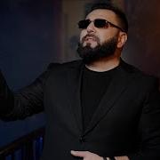 Артур Халатов Ради Тебя