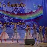 Театр Песни Лилиум Я Уеду В Комарово