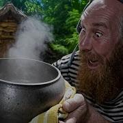 На Рыбалку С Утреца