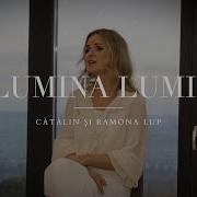 Lumina Lumii