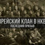 Федор Раззаков Последнее