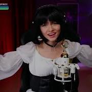 Капустина Если В Сердце Живёт Любовь