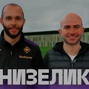 Нобель Арустамян
