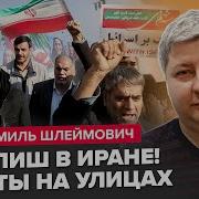 Сегодня Мой Рабочий День