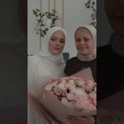 Свадьба В Дагестане