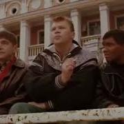 А Дела Наши Очень Плохие Бабло Кончается