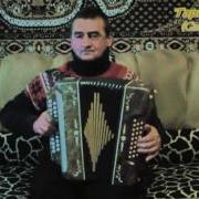 У Коморі Гроші
