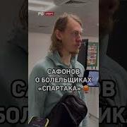 Уёбывай Отсюда
