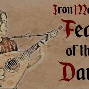 Fear Of The Dark Bardcore
