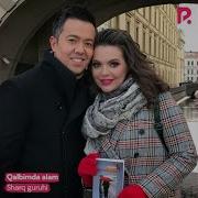 Sharq Guruhi Dengiz Шарк Гурухи Денгиз Music Version