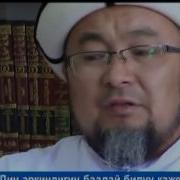 Президент Дин Аалымдары Менен Жолугушту