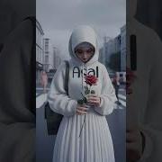 Опа Чоним Учун Шер