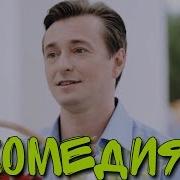Временно Недоступен
