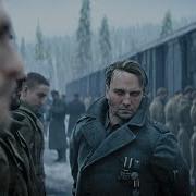 Call Of Duty Ww2 Zussman Gets Captured