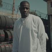 Rotation 112Th Remix Jay Rock