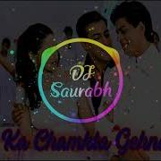 Remix Song Taaron Ka Chamakta Gehna Ho Hum Tumhare Hain Sanam Dholki Mix