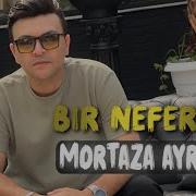 Birnefer Var Menim Canima Candi