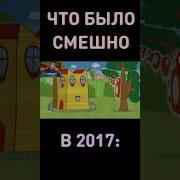 Он Может Играть Музыку Три Кота