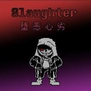 Slaughter Corrupt And Lost