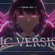Kafka Theme Ost