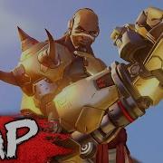 Overwatch Song What S My Name Doomfist Song Nerdout Prod By Boston