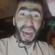 Боборачаб Хатуба