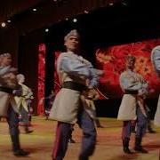 Выступает Ансамбль Песни И Танца Мирас